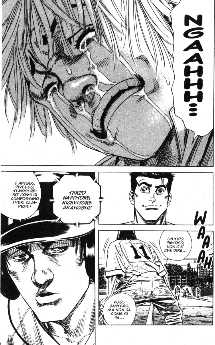 Read Rookies Manga Online