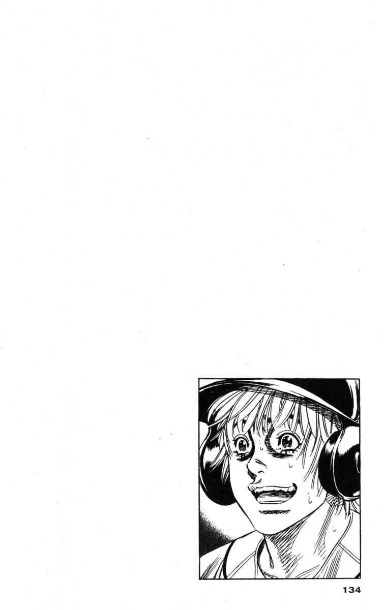 Read Rookies Manga Online