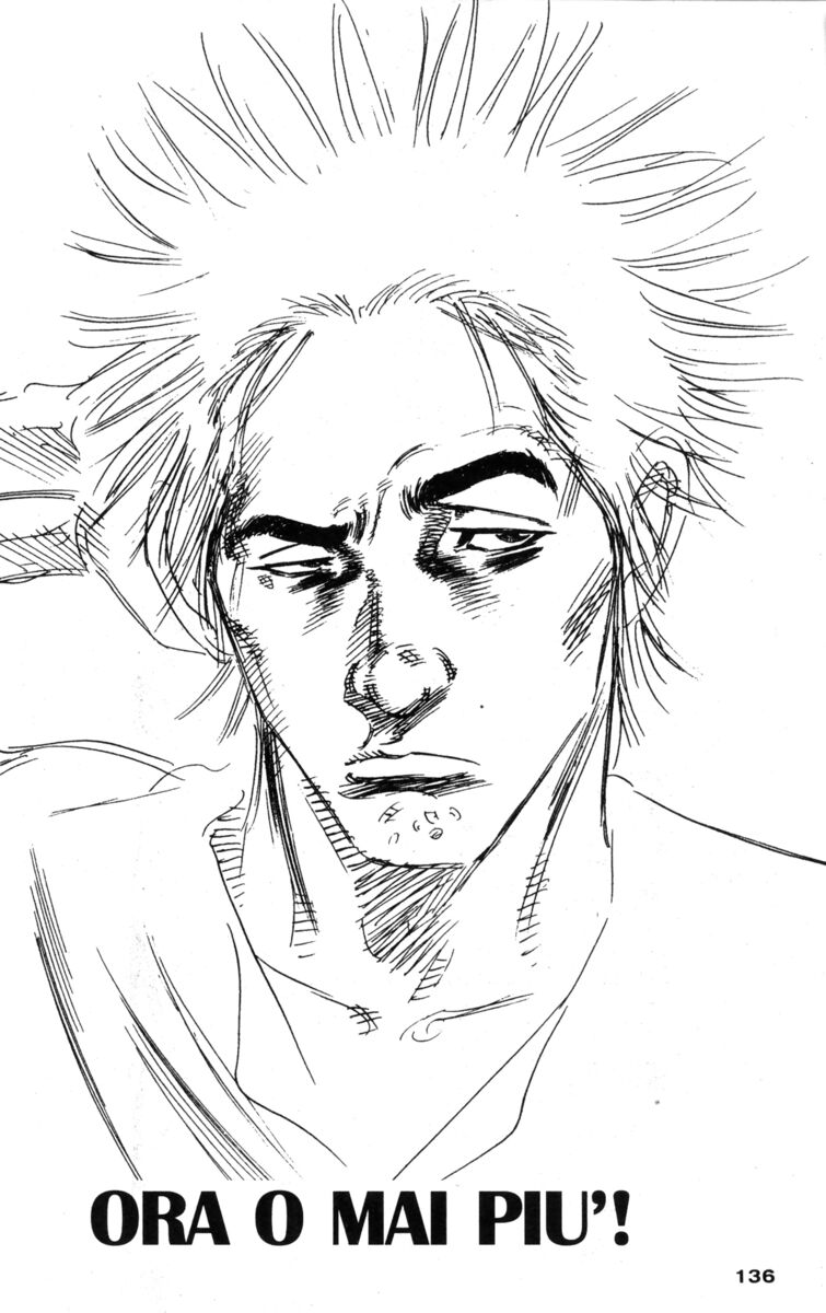 Read Rookies Manga Online