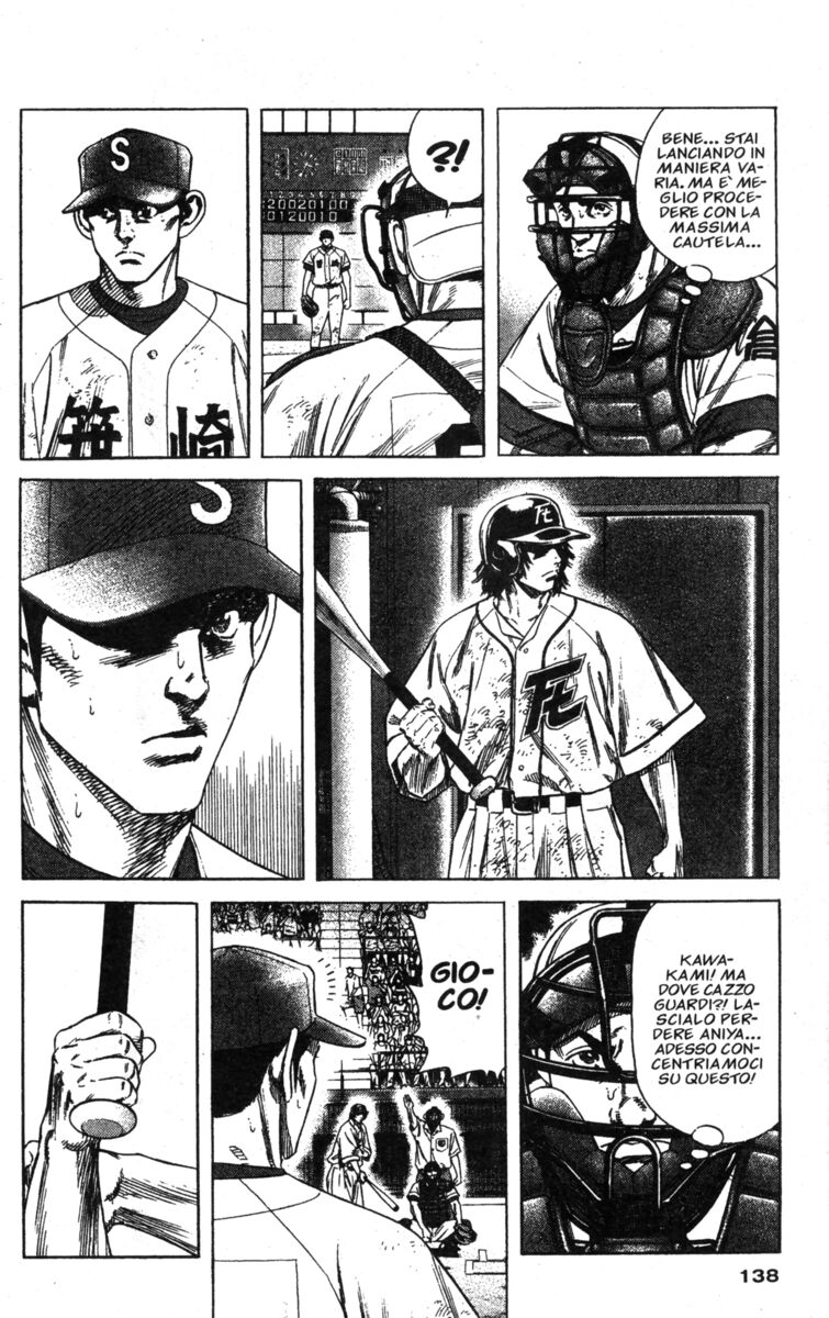 Read Rookies Manga Online