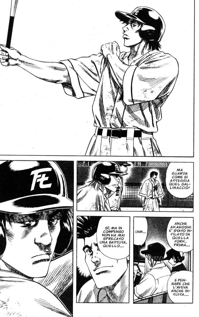 Read Rookies Manga Online