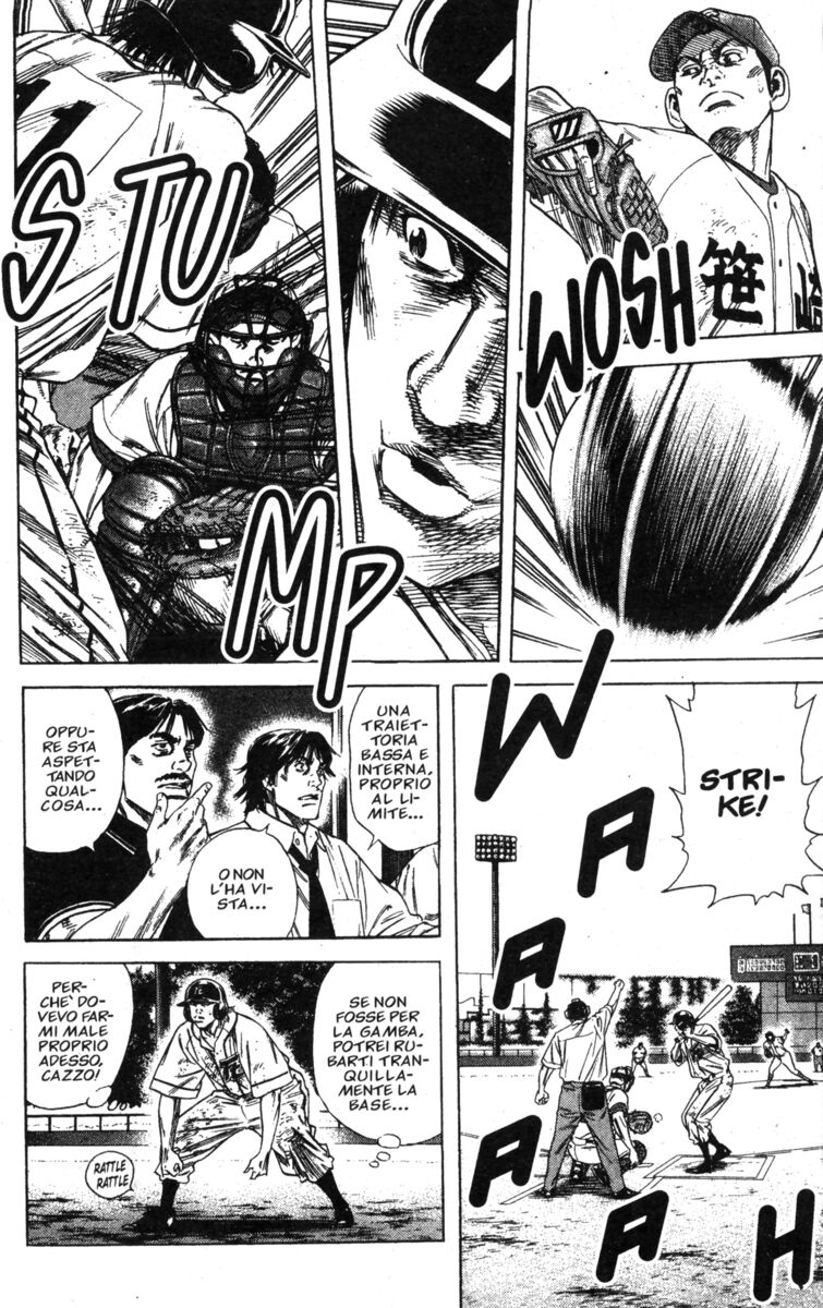 Read Rookies Manga Online