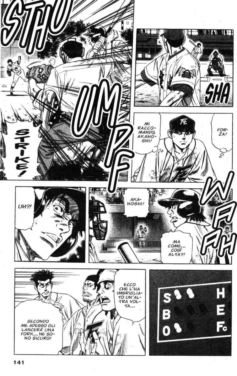 Read Rookies Manga Online