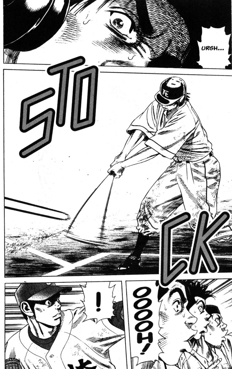 Read Rookies Manga Online