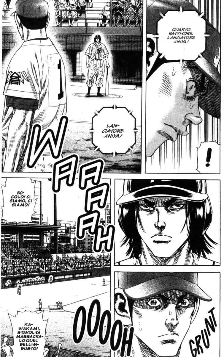 Read Rookies Manga Online