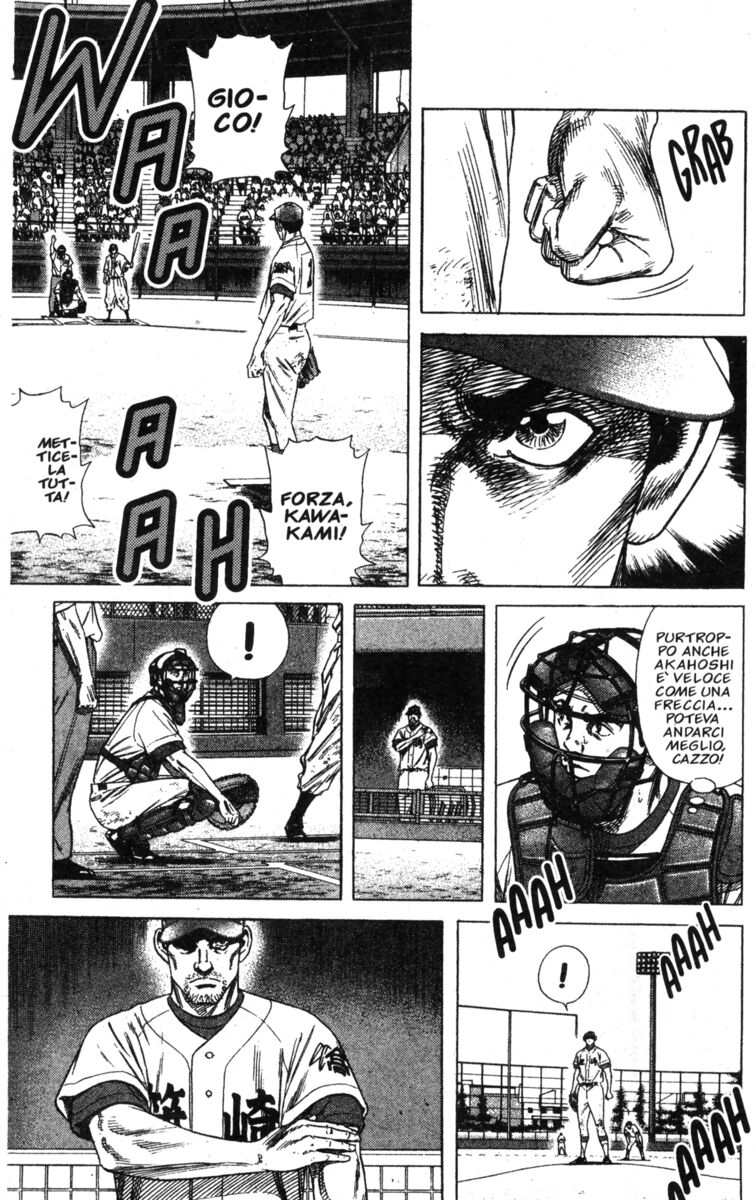 Read Rookies Manga Online