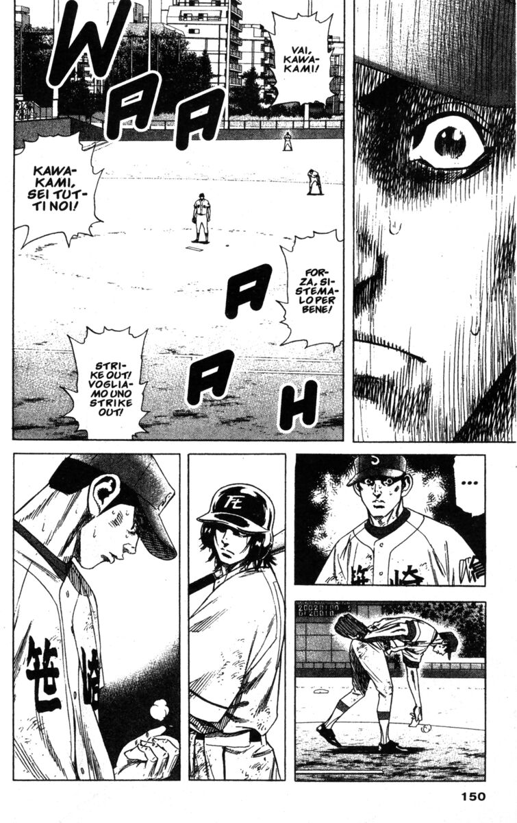 Read Rookies Manga Online