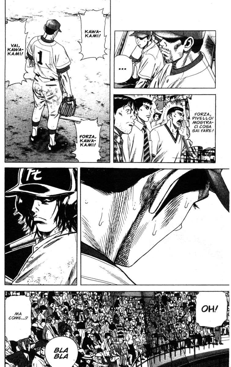 Read Rookies Manga Online