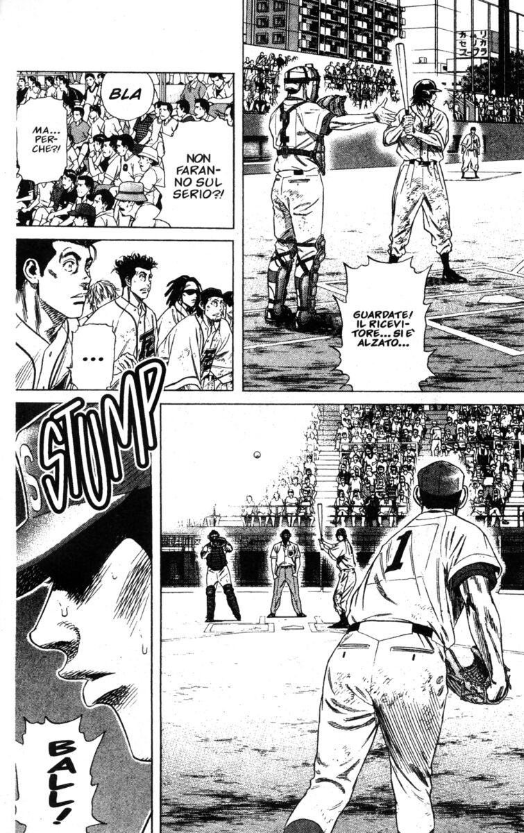 Read Rookies Manga Online