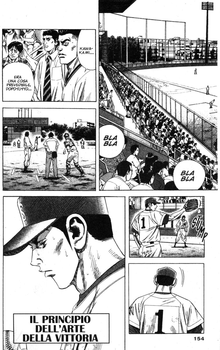 Read Rookies Manga Online