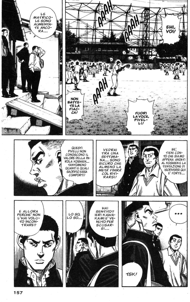 Read Rookies Manga Online