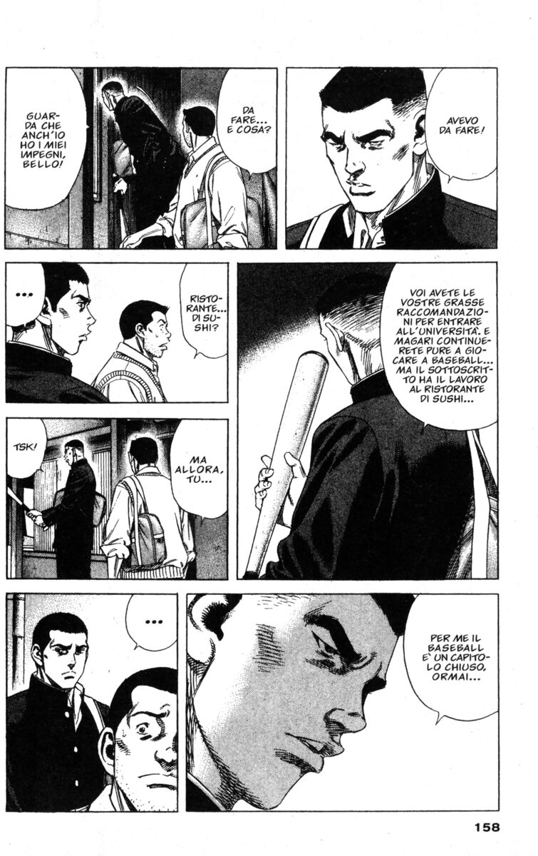 Read Rookies Manga Online