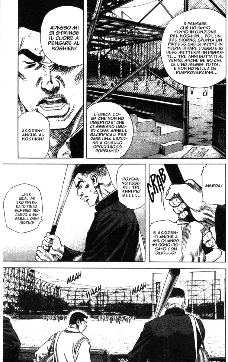 Read Rookies Manga Online