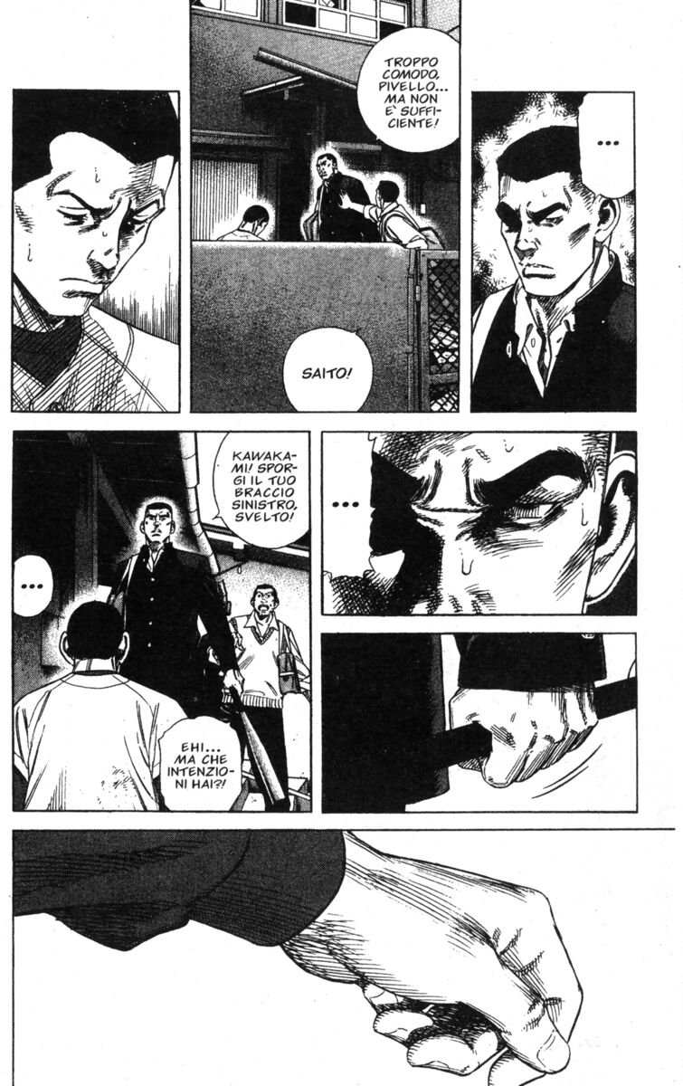 Read Rookies Manga Online