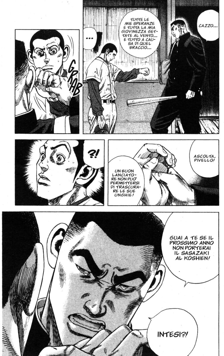 Read Rookies Manga Online