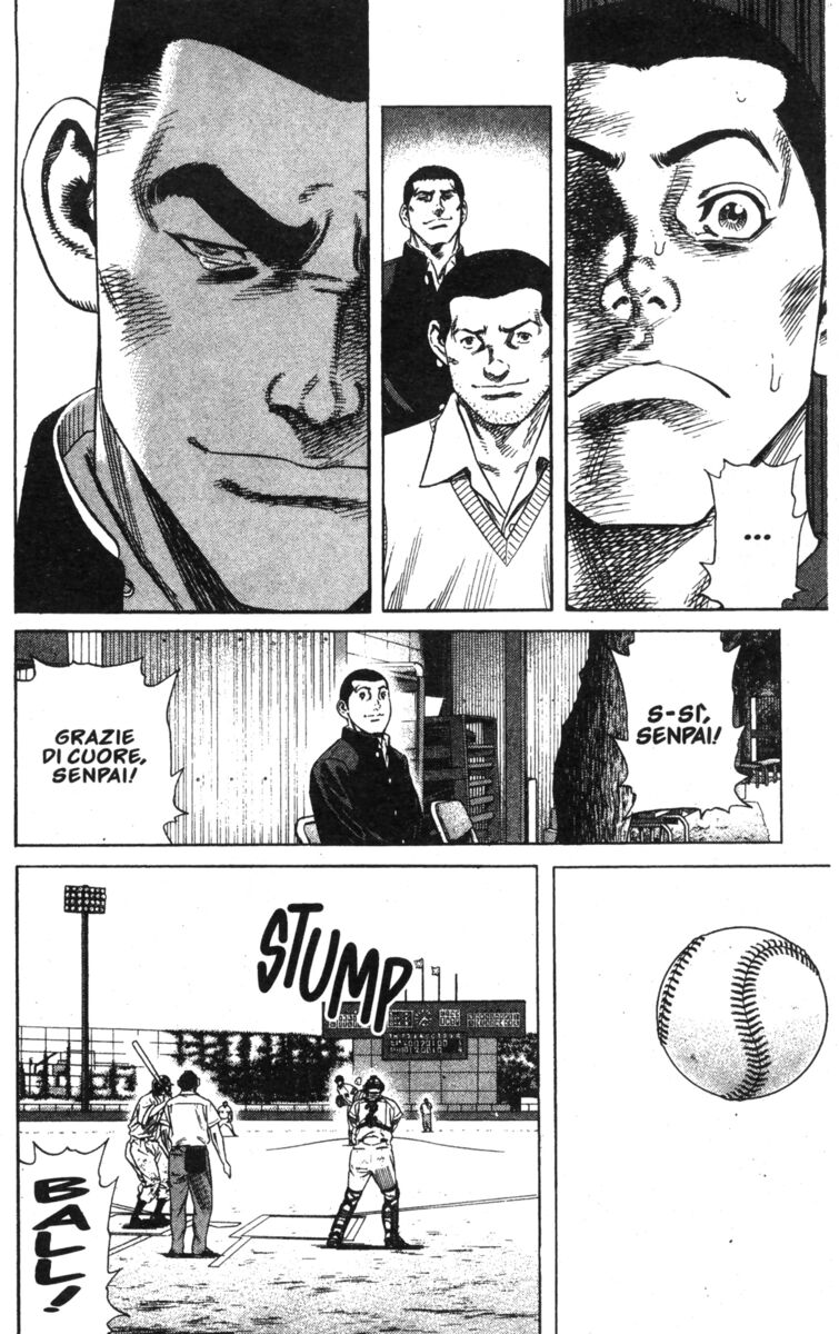 Read Rookies Manga Online