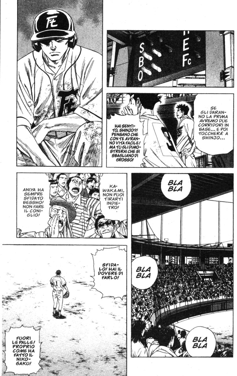 Read Rookies Manga Online