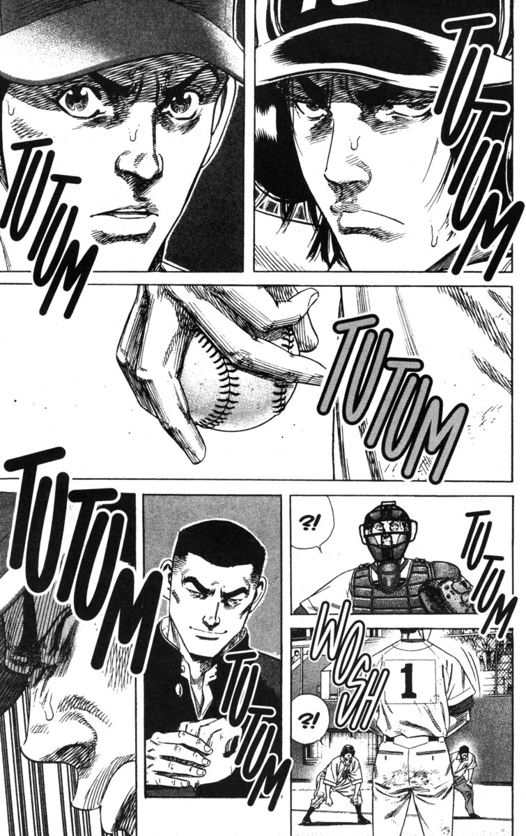 Read Rookies Manga Online