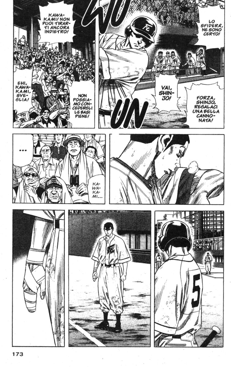 Read Rookies Manga Online