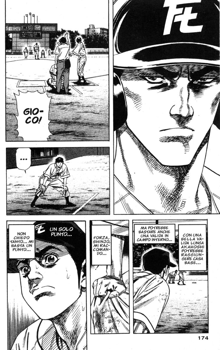 Read Rookies Manga Online