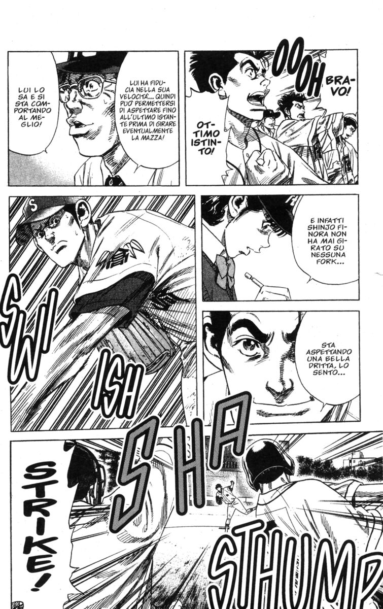 Read Rookies Manga Online