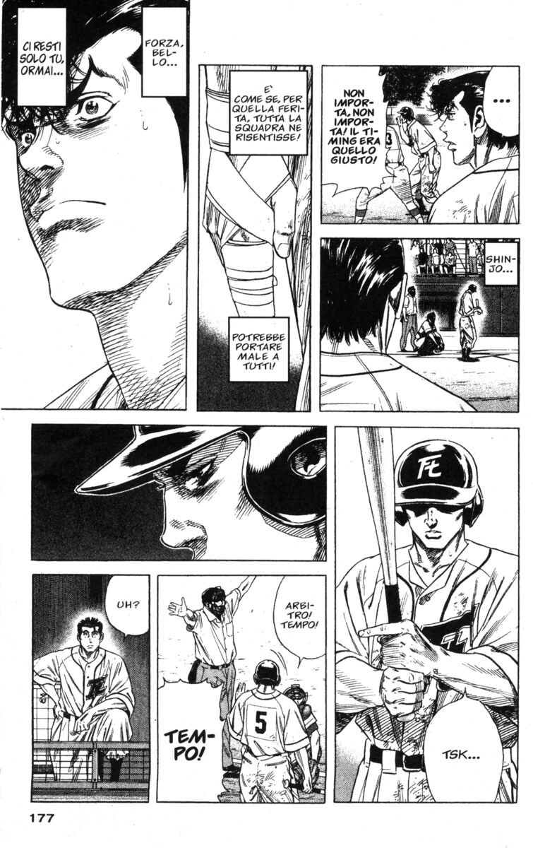 Read Rookies Manga Online