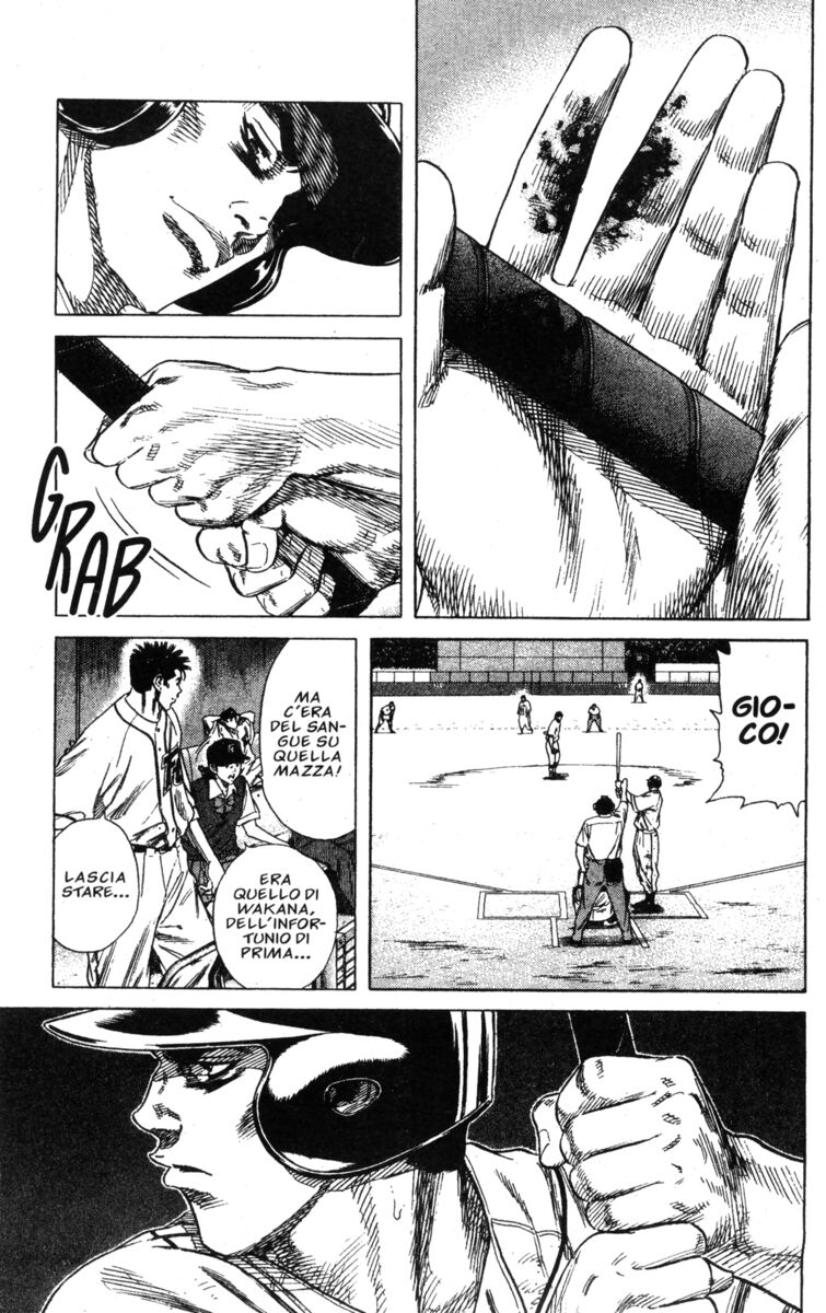 Read Rookies Manga Online