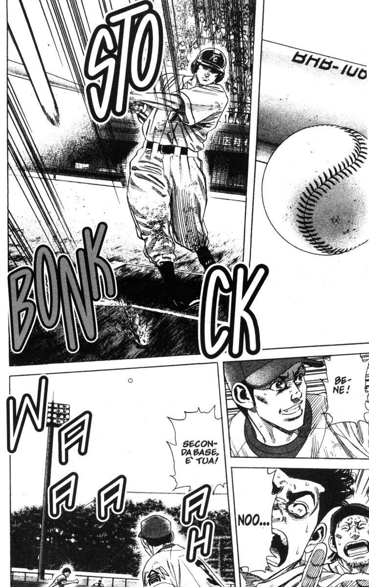 Read Rookies Manga Online