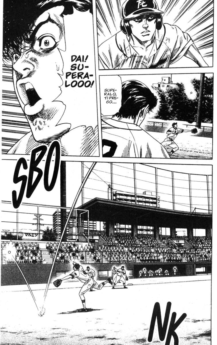 Read Rookies Manga Online