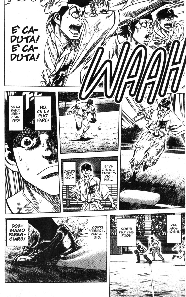 Read Rookies Manga Online