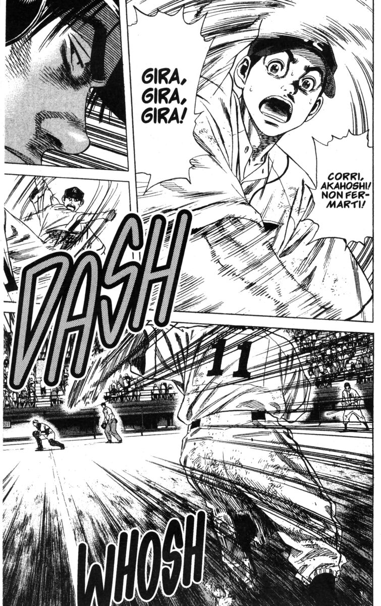 Read Rookies Manga Online