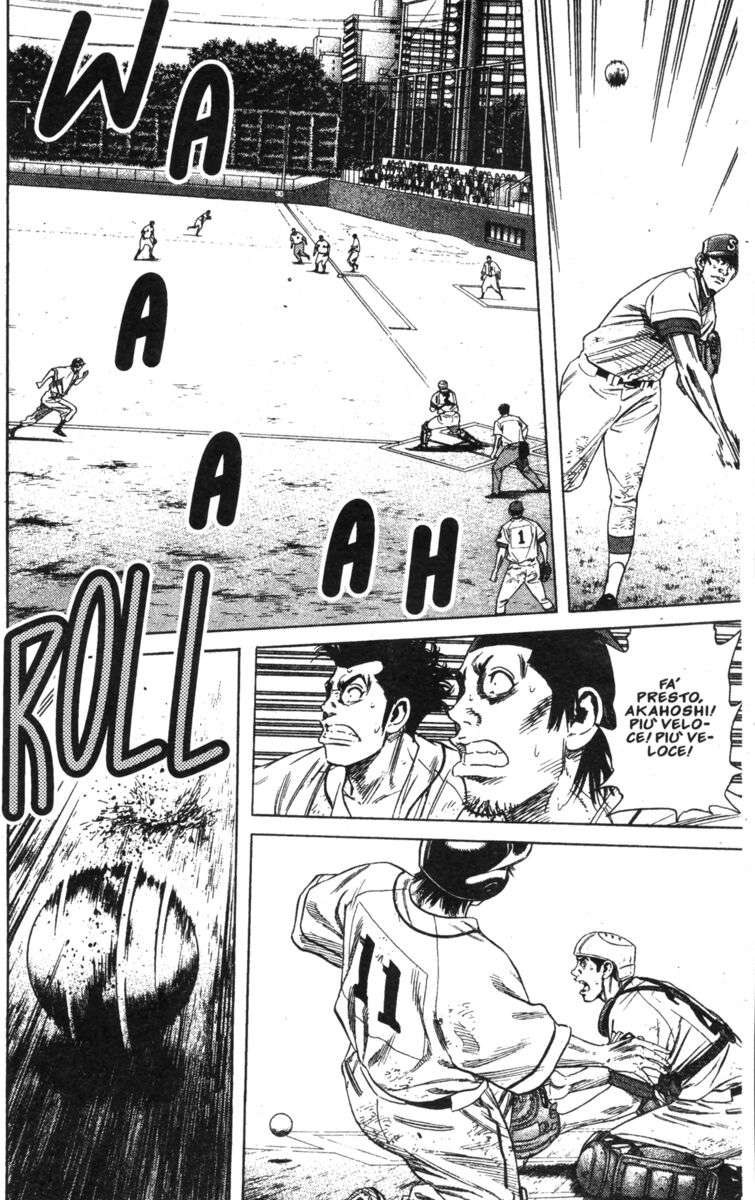 Read Rookies Manga Online