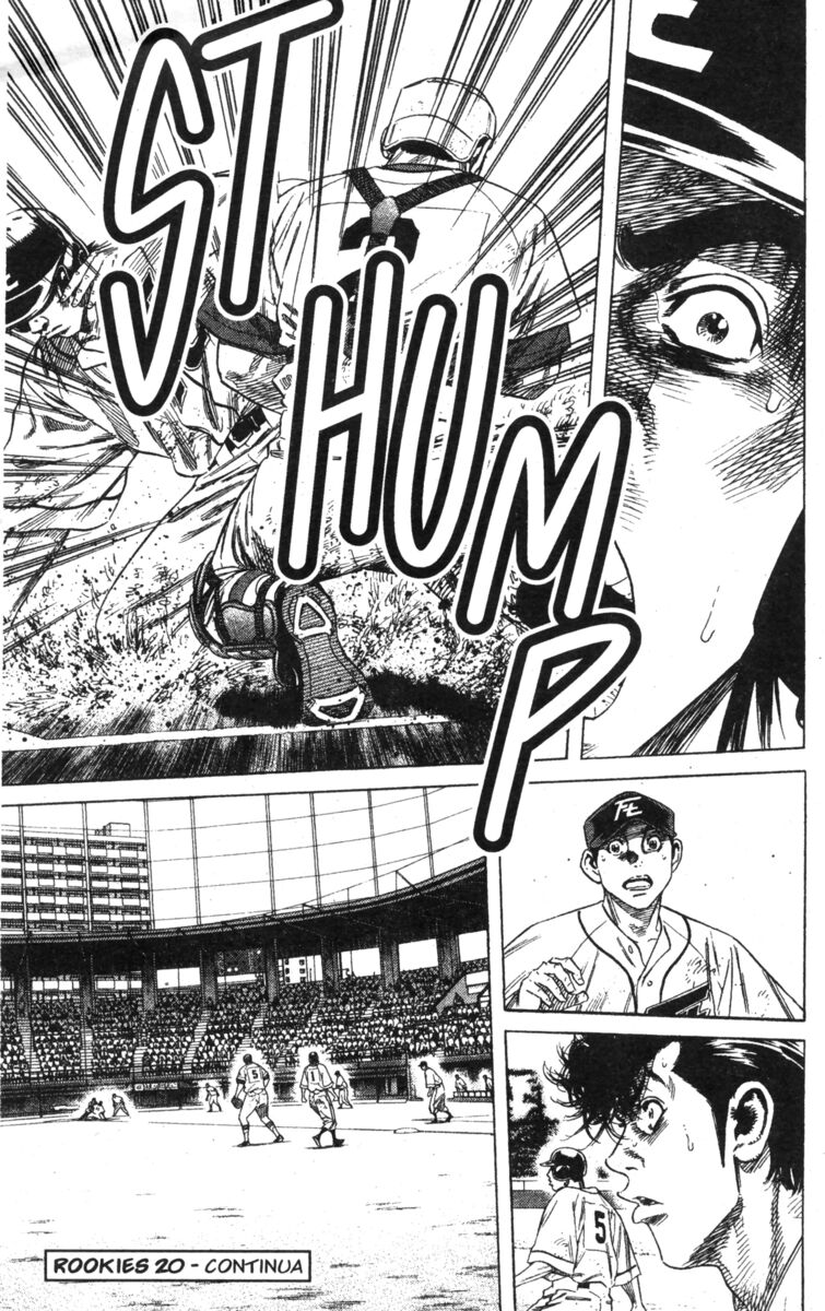 Read Rookies Manga Online