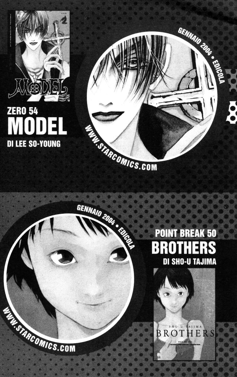 Read Rookies Manga Online