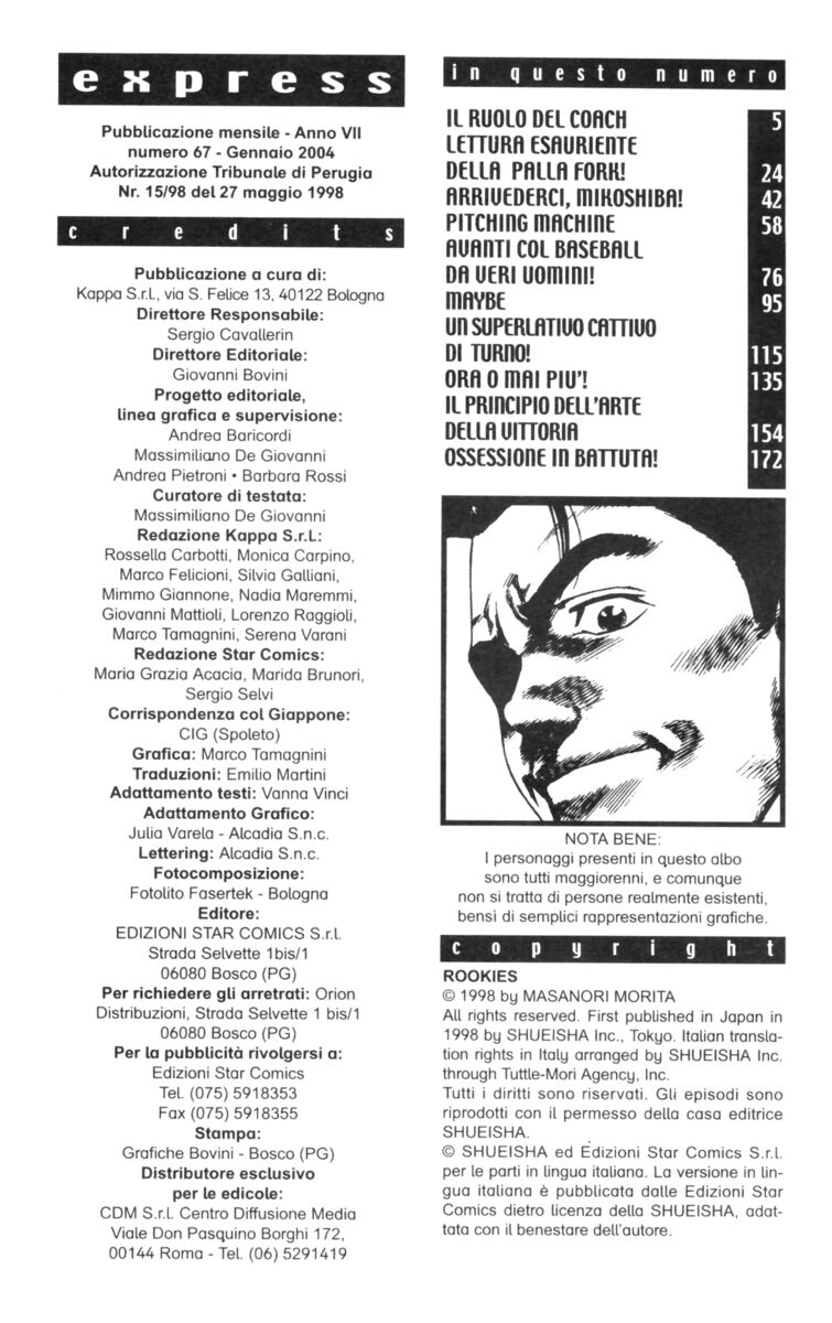 Read Rookies Manga Online