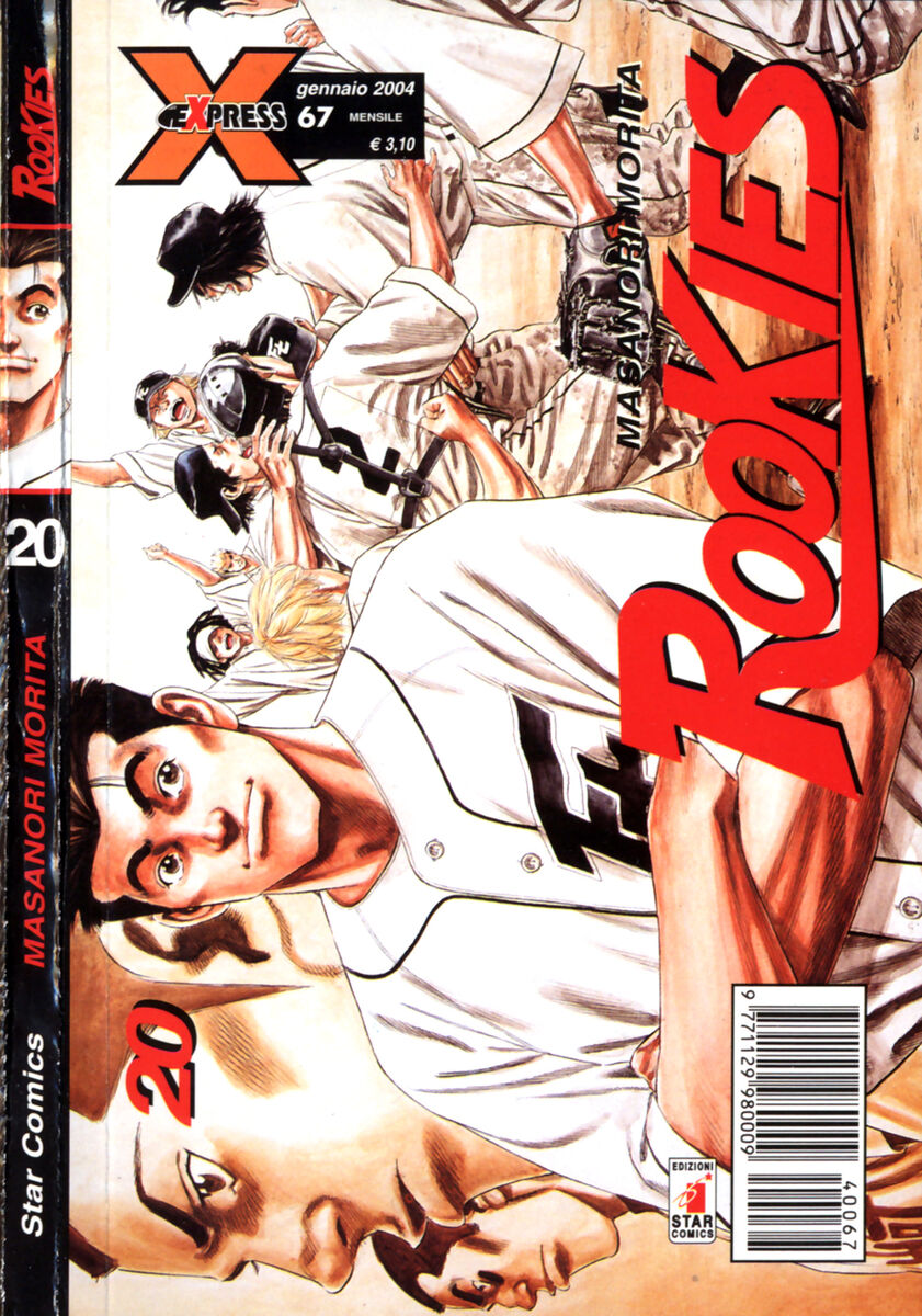 Read Rookies Manga Online