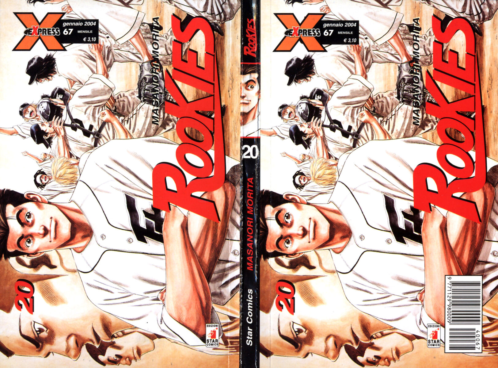 Read Rookies Manga Online