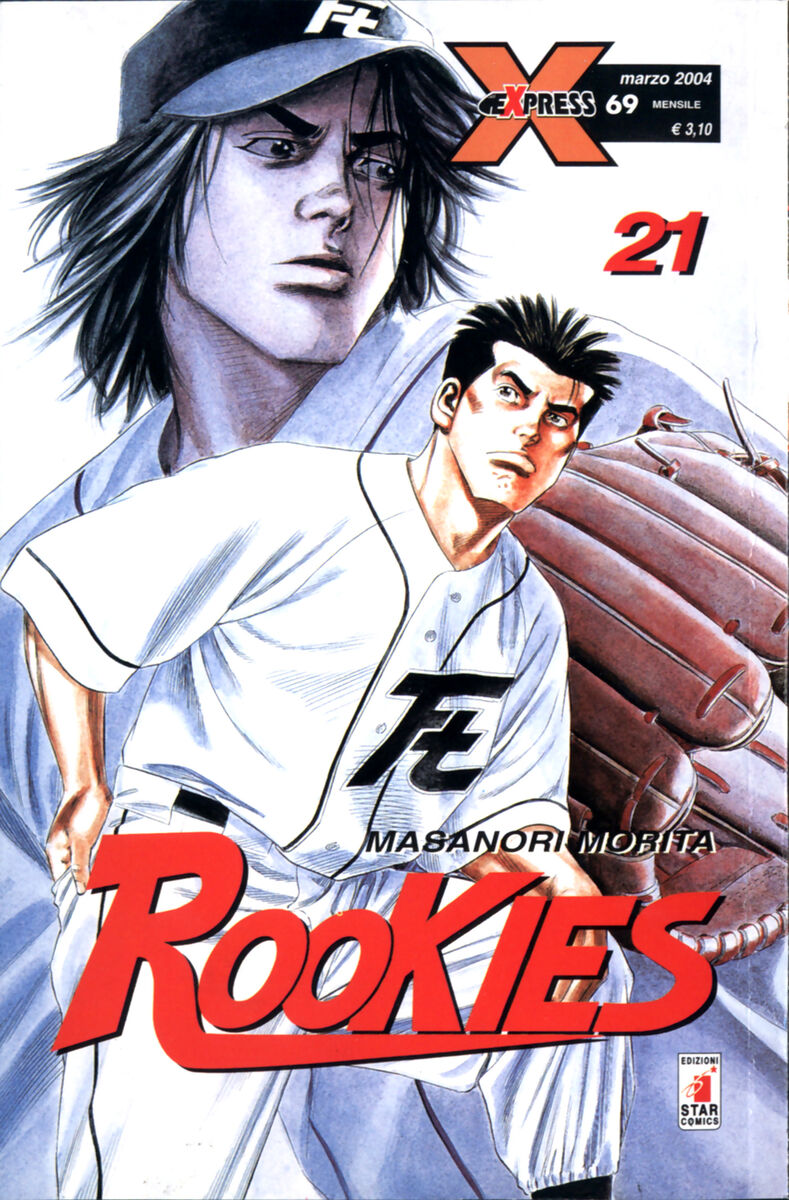 Read Rookies Manga Online