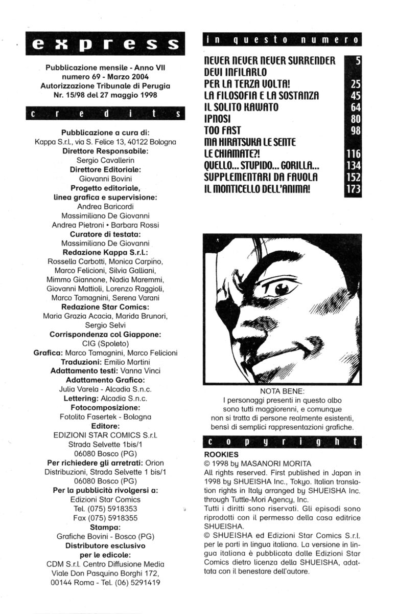 Read Rookies Manga Online