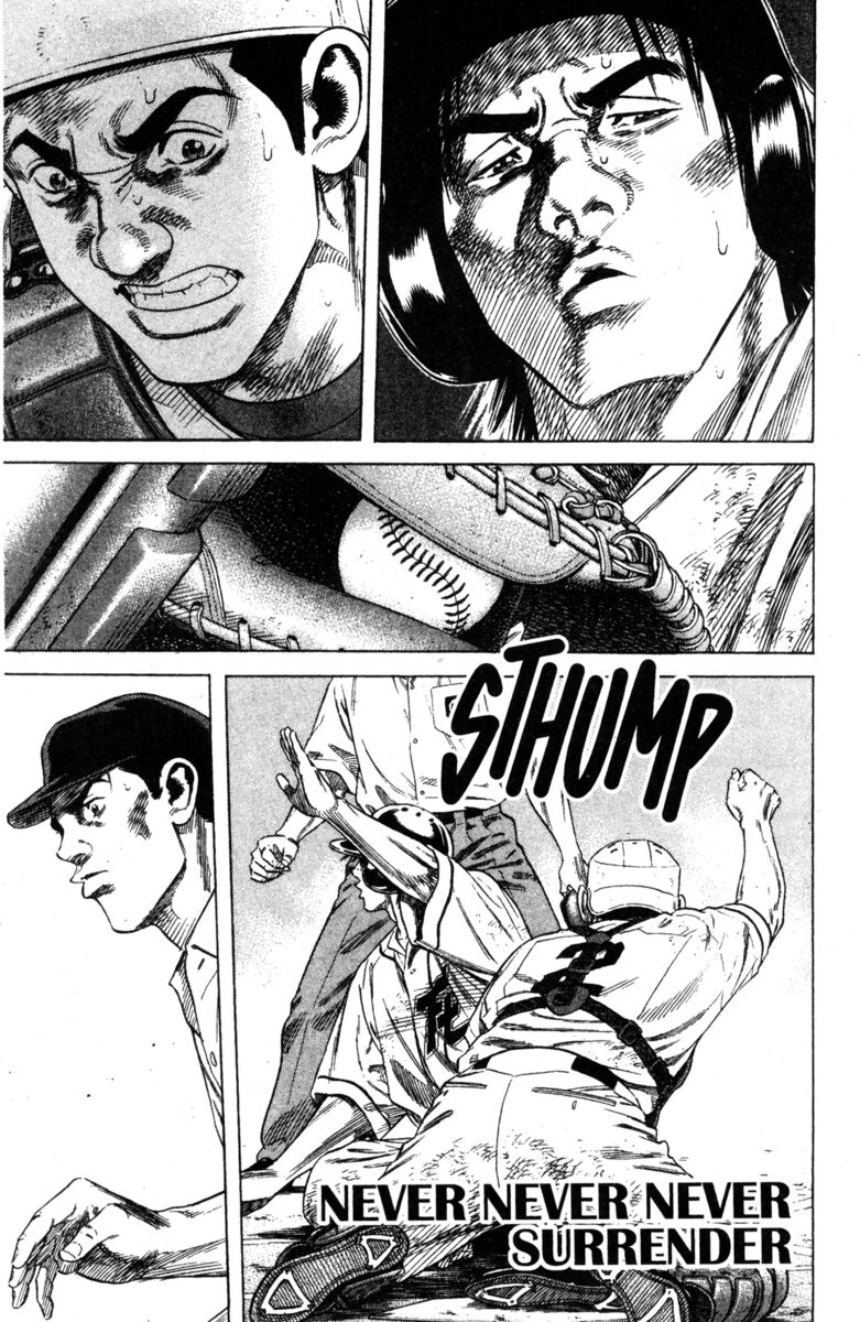 Read Rookies Manga Online