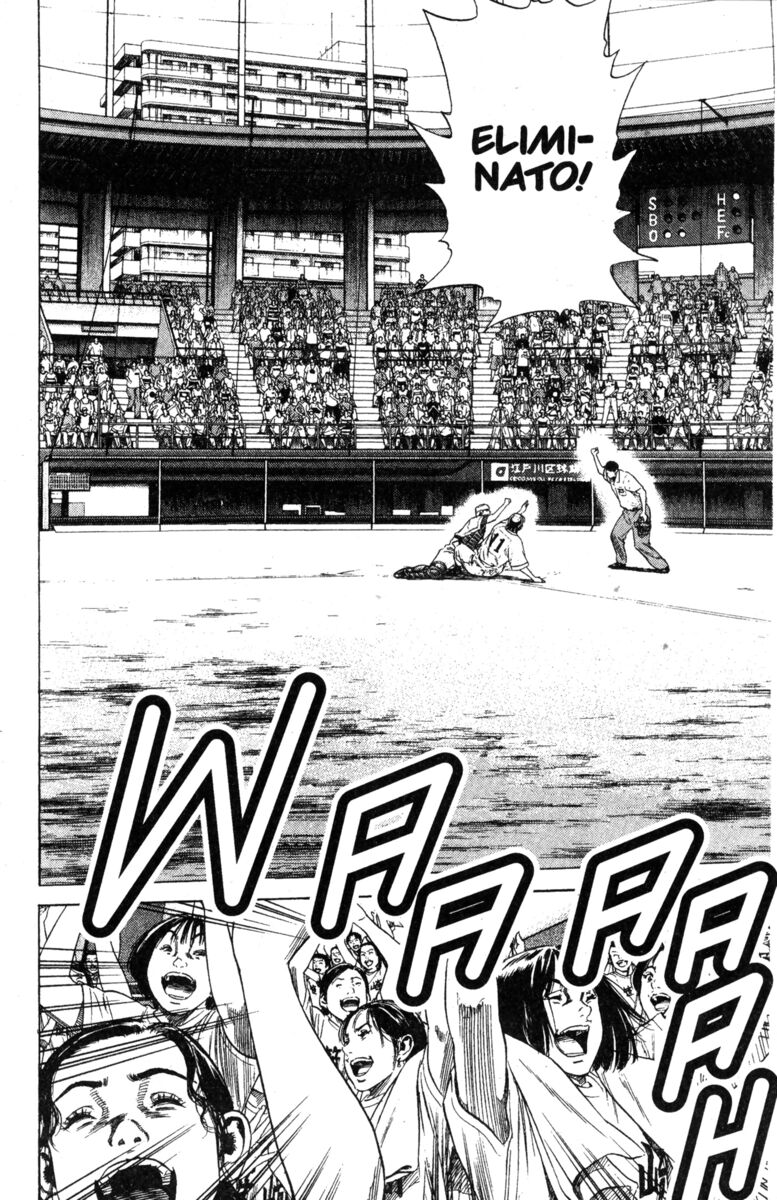 Read Rookies Manga Online