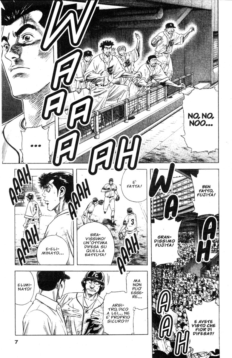 Read Rookies Manga Online