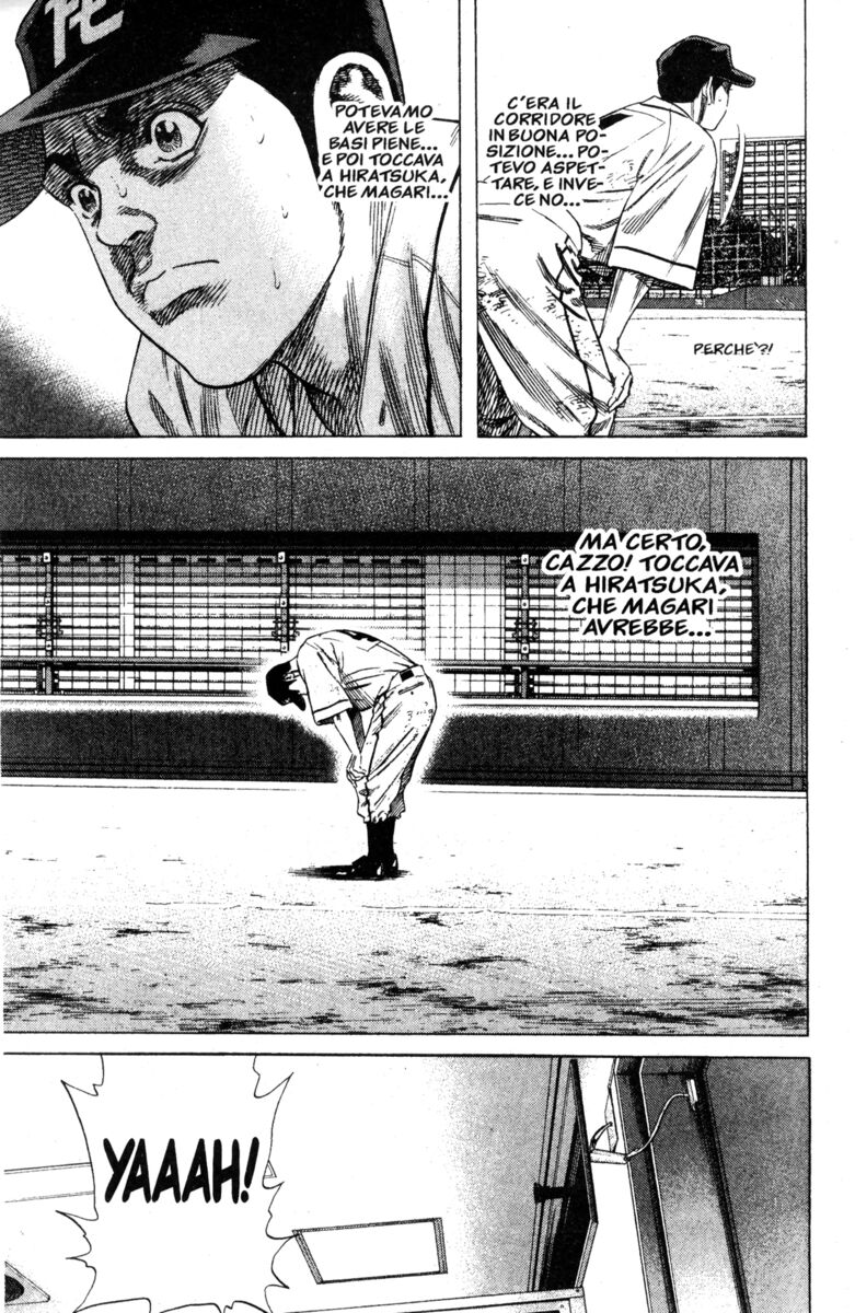 Read Rookies Manga Online