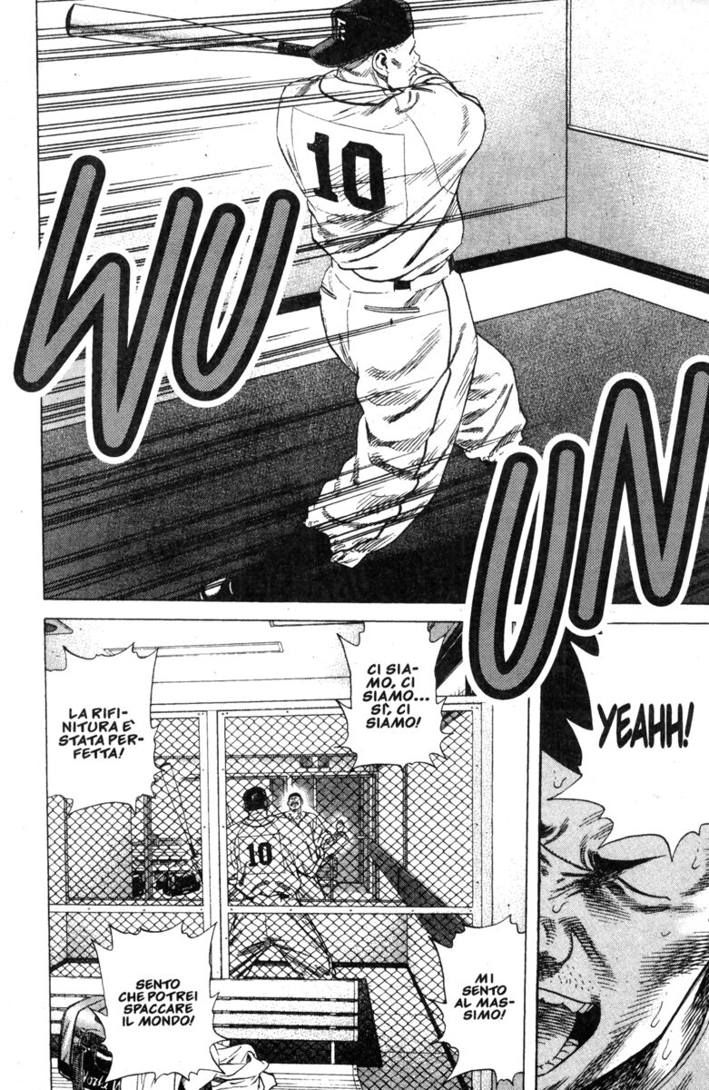 Read Rookies Manga Online