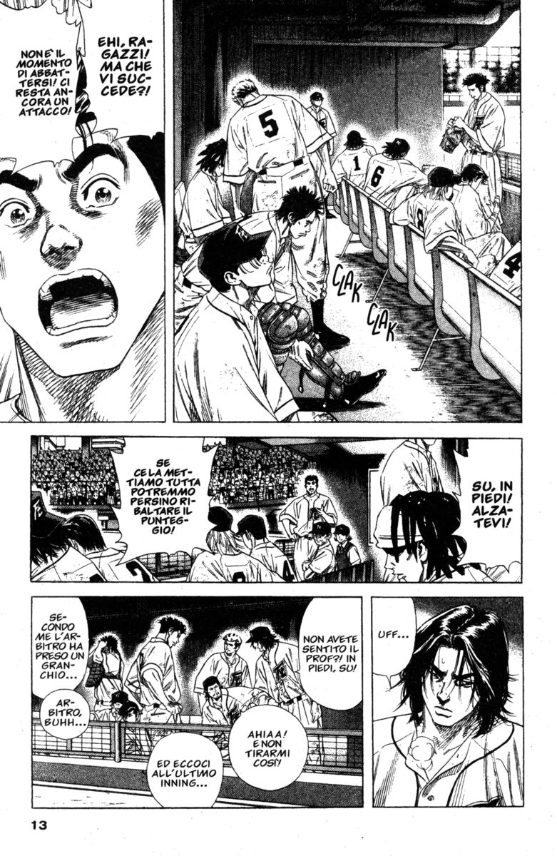 Read Rookies Manga Online