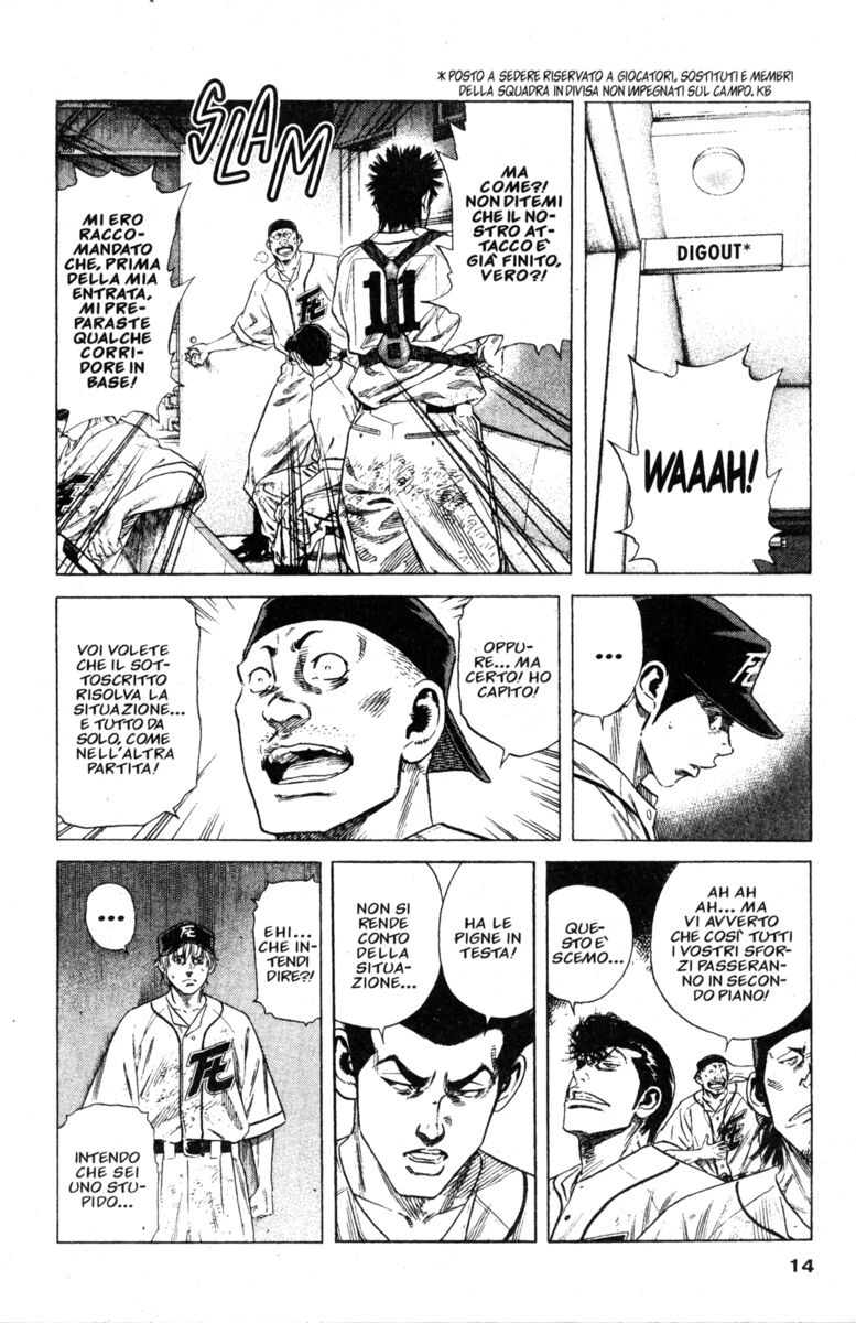 Read Rookies Manga Online