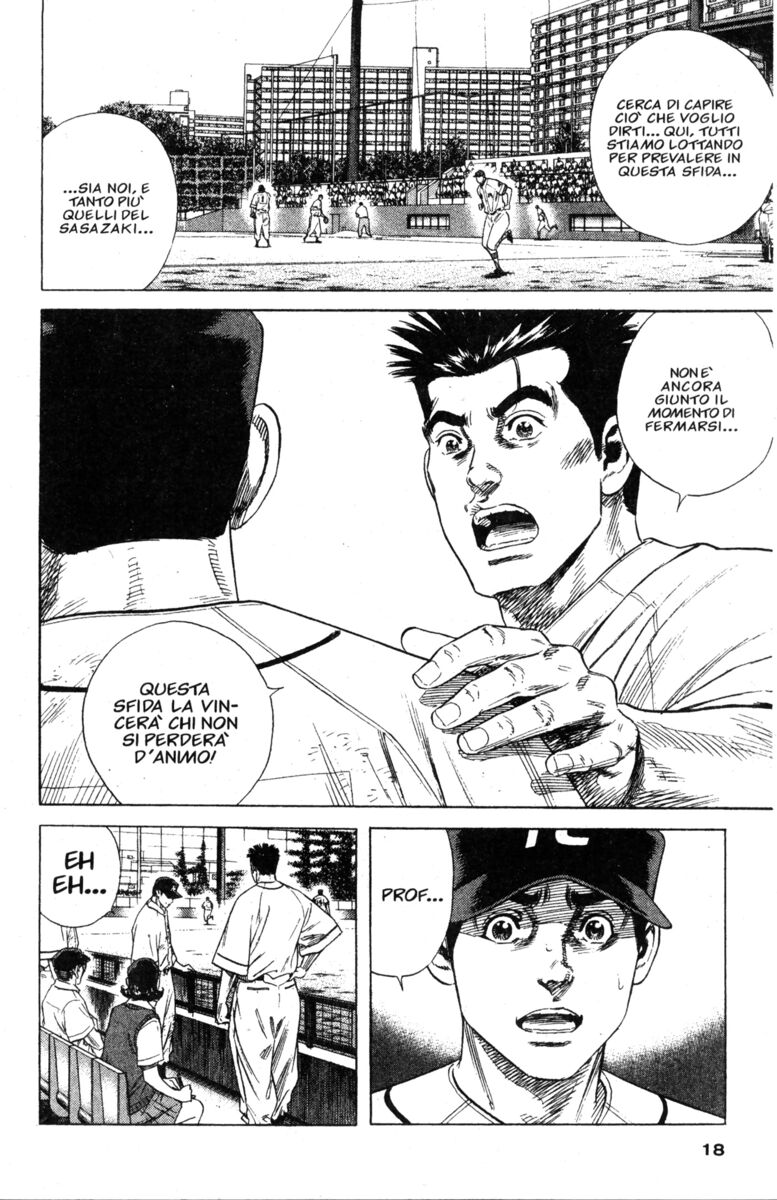 Read Rookies Manga Online