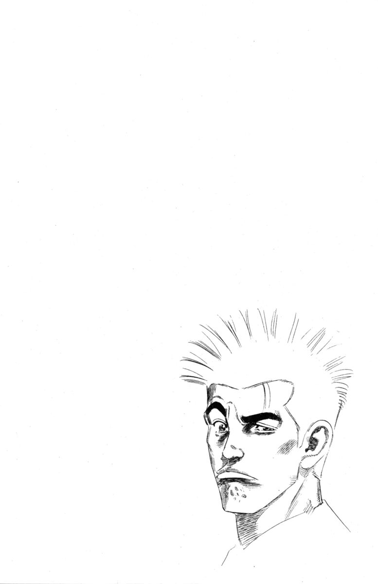 Read Rookies Manga Online