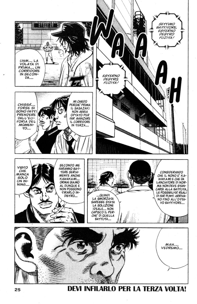 Read Rookies Manga Online