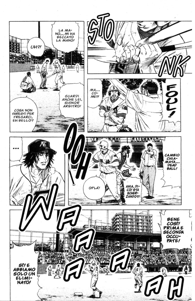 Read Rookies Manga Online